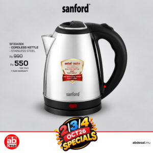 SANFORD Cordless Stainless Steel Kettle SF3343EK
