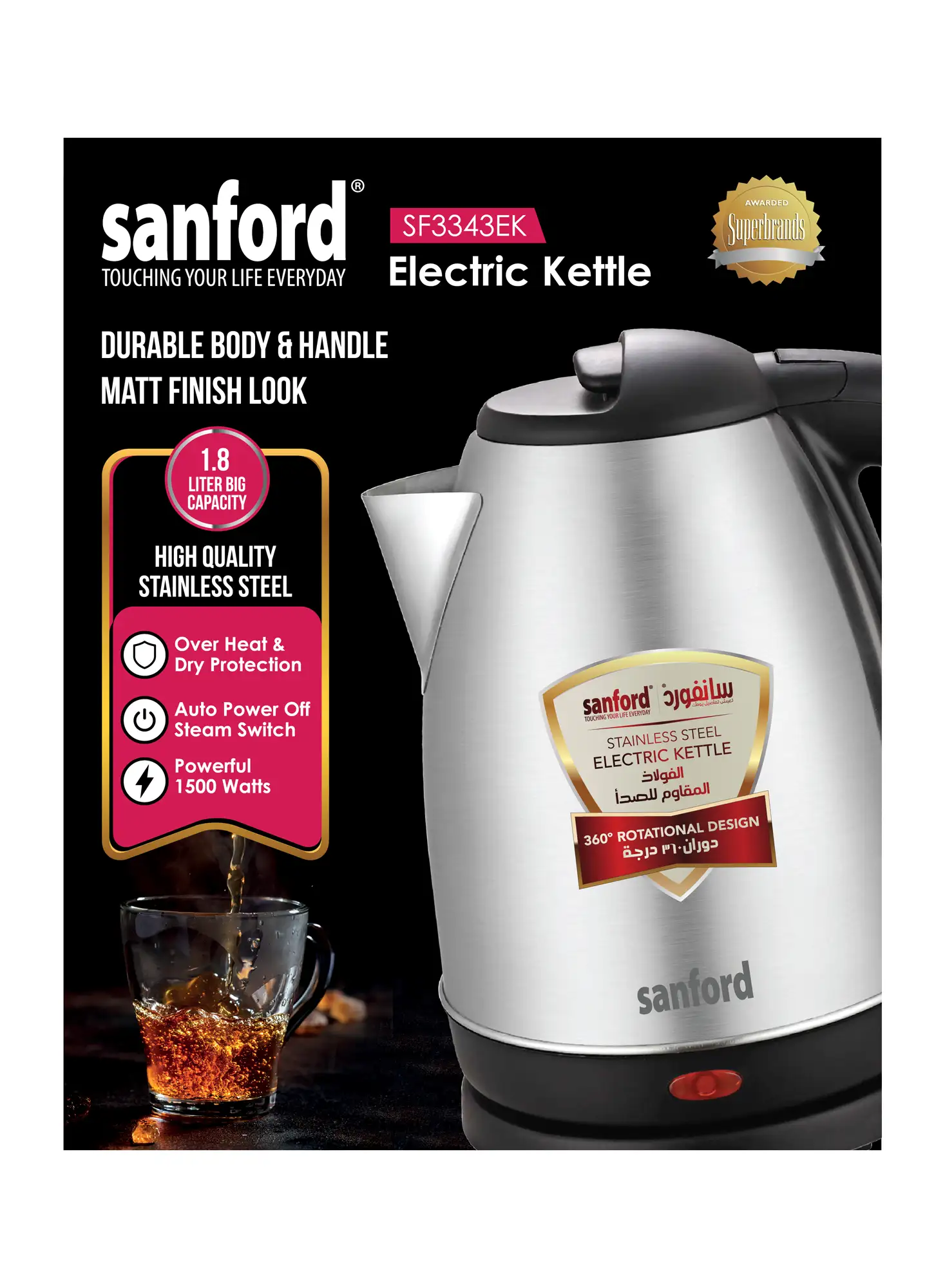 SANFORD Cordless Stainless Steel Kettle SF3343EK - Image 2