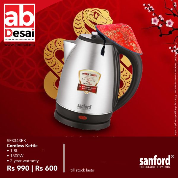 SANFORD Cordless Stainless Steel Kettle SF3343EK