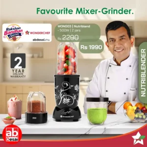 WONDERCHEF Nutriblend 500W WON003 Black