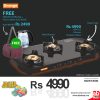 ORANGE LPG Gas Stove Ace 301 (ORA132) + Free Groovy Duffle Bag + SF3350EK (freebies worth Rs 2490)