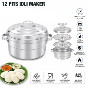 ABD Aluminium Idli Pot 12 pcs Idlipot12Alu