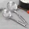 Stainless Steel Strainer 14cm with handle (ABD026) - Image 6