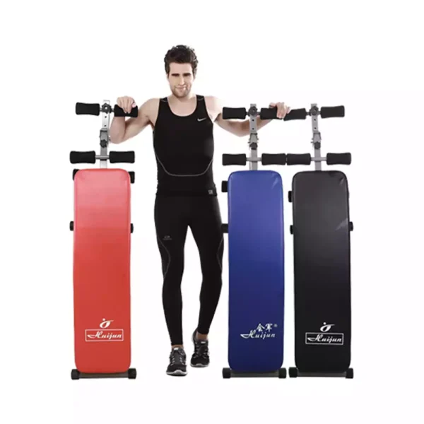 FITNESS Adjustable Folding Sit Up Bench (FIT049) HJ-B043