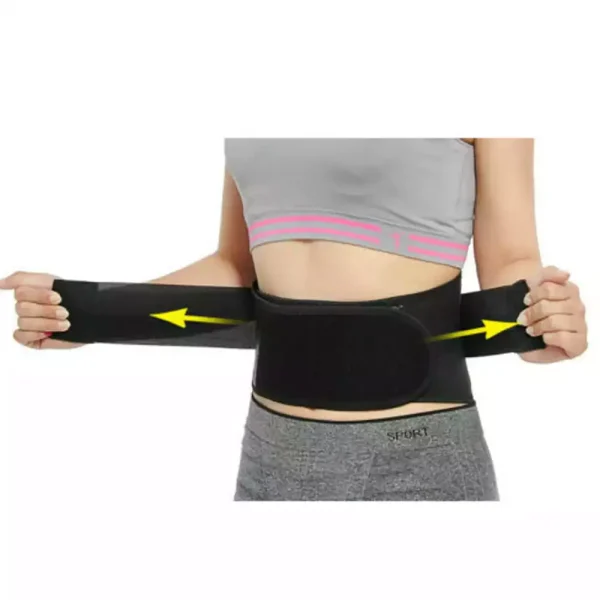 FITNESS Waist Protector (FIT193) HJ-C151