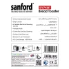 SANFORD Toaster SF5743BT - Image 9