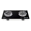 SANFORD Gas Stove 2 Burners | One Infra Red Burner + One Burner Normal Gas SF5351IGC-B Black + Free Kettle SF3343EK - Image 2