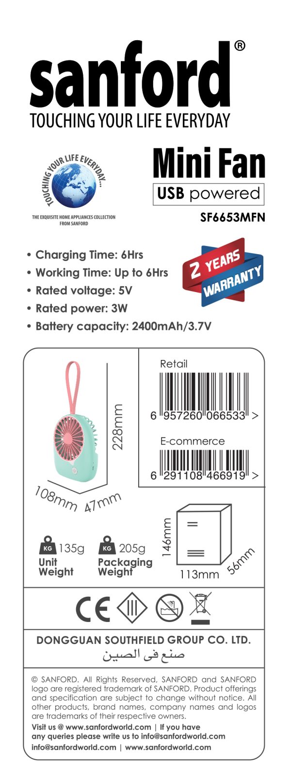 SANFORD Portable Rechargeable Fan SF6653MFN Green Pink - Image 7