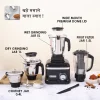 WONDERCHEF Sumo Black DLX Mixer Grinder with 4 Stainless Steel Jars, 1000 W in Black (WON642) 63154742 - Image 2