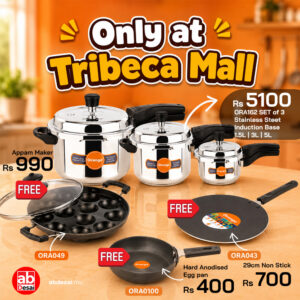 ORANGE Pressure Cooker Stainless Steel Outer Lid Induction Friendly Trionic COMBO 5L+3L +1.5L (ORA162) + Free ORA049+Free ORA043+Free ORA100