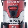SHARP Barrel Canister Dry Red Vacuum Cleaner 2100W EC CA2121 Z