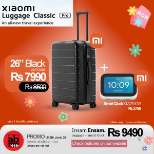 XIAOMI Luggage 26" PRO Black XIA72096 + XIAOMI Smart Clock XIA29433 - Save Rs 1800 on this offer