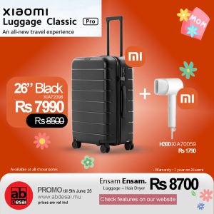 XIAOMI Luggage 26" PRO Black XIA72096 + Xiaomi Hair Dryer H300 XIA70059 - Save Rs 1590 on this offer