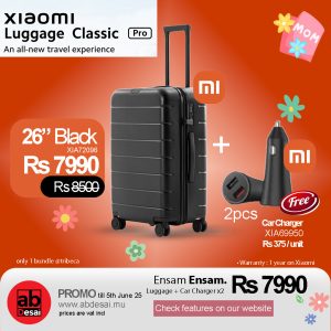 XIAOMI Luggage 26" PRO Black XIA72096 + Xiaomi Car Charger x2pcs free XIA69950 - Save Rs 510 on this offer plus get 2 gifts worth Rs 750