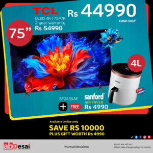 TCL 75" QLED 4K 75P7K + Sanford Airfryer 4L Digital SF2455AF White (free worth Rs 4990)