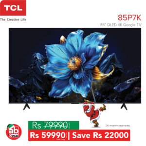 TCL 85" QLED 4K 85P7K