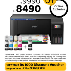 EPSON L3251 ECOTANK PRINTER, 3-IN-1, USB,WIFI  C11CJ67409