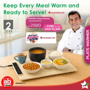 WONDERCHEF WonderMat Food Warming Mat, Food-Grade Silicone, for Warming Cast-iron/Stainless-steel/Ceramic/Glass/Enamelware, Warms Soup Bowls, Lunch Boxes, Baby Food, Beverages, Rollable, 2-Yr Warranty WON782-63155119