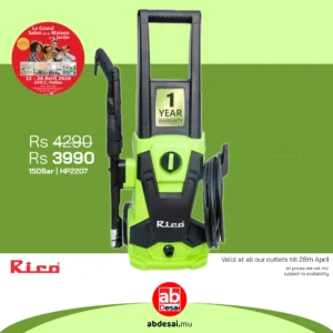 RICO High Pressure Washer HP2207