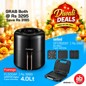 Bundle FLAMINGO Air Fryer 4Lts Digital FL500AF + Sanford Griller 3in1 + Sanford Steam Iron
