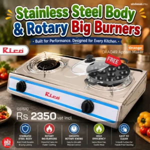 Budget Specials - RICO GS1510_ORA049