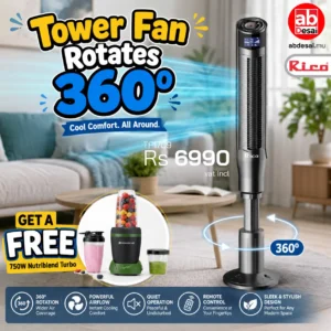 Budget Specials - RICO TF1709_WON797