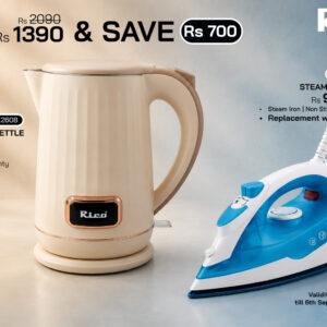 RICO Iron Steam SI03 + RICO EK2608 Cordless Kettle ( SAVE Rs 700 )