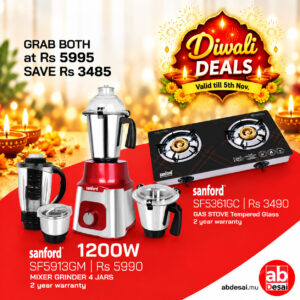 Divali Offer Bundle SANFORD Mixer Grinder 1200W SF5913GM (as per colour availability) + SF5361GC 2 burner tempered glass as per availablity of model