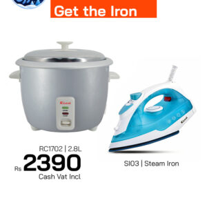 RICO Cooker RC1702 (2.8L) + Add Rs 200 and Get a Steam Iron worth Rs 900 | Save Rs 700