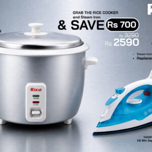 RICO Cooker RC1702 (2.8L) + Steam Iron SI03 (Save Rs 700)
