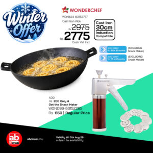 WONDERCHEF Forza Pre-Seasoned 30 cm Cast Iron Wok WON634-63153777 + WON099 Snack Maker Worth Rs 650
