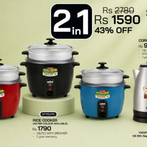 SANFORD Bundle Rice Cooker 1.8L SF1152RC (as per colour available) + SF3343EK Cordless Kettle (43% off , Save Rs 1190)