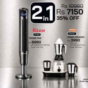 RICO Fan Tower TF1709 + ORA167 Save 35% ( Rs 3830 ) on the bundle.