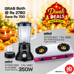Diwali Offer SANFORD Bundle Offer SAVE Rs 1000 (SF6803BR+SF5353GC)