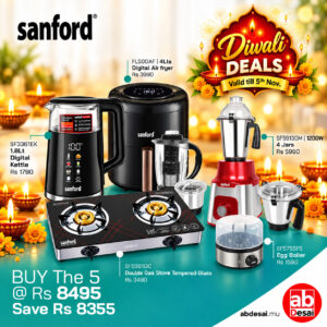 SANFORD Bundle Offer SAVE 49% ( Rs 8355 ) FL500AF+SF3361EK+SF5755FS+SF5361GC blk patt+SF5913GM