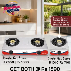 KONEK Bundle Offer | SAVE Rs 590 ( Gas Stove K101C+K2015C)
