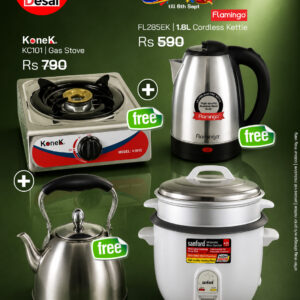 Bundle Sanford Rice Cooker 4.2Lt SF2508RC + FREE Gas Stove K101C + FREE Kettle Pot ABD9254 + FREE Cordless Kettle FL285EK