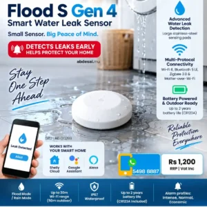 SHELLY Flood S Gen4