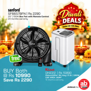 Diwali Offer RICO Dehumidifier 16 Liters DH2312 + Free Sanford 20″ Box Fan SF6657BFN with Remote Control worth Rs 2290
