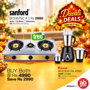 Diwali Offer RICO Mixer Grinder MG2308 750W 3SS Jars 36 months warranty on motor | Rs 4990 + SANFORD SF5357GC A 3 Burners Gas Stove worth Rs 2990 (Free)