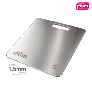 SUPERMOM Stainless Steel Cutting Board Big 254 x 355mm