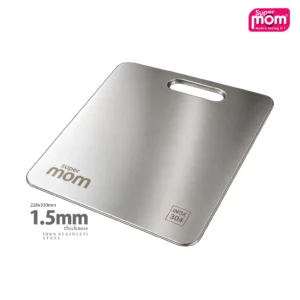 SUPERMOM Stainless Steel Cutting Board Medium 228 x 330mm