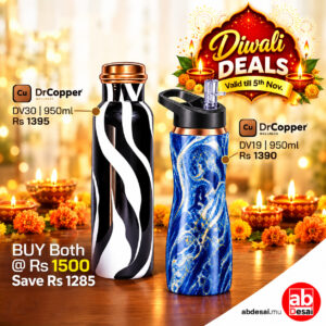 Diwali Offer Bundle DrCopper Copper Water Bottle 950ml DV30 + DV19